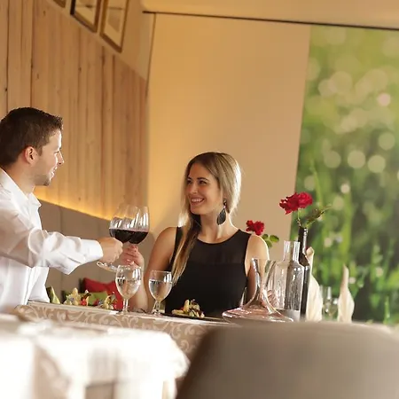 Hotel Der Wilde Eder 4*